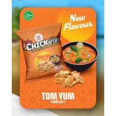 Chickaron Crispy Chicken Skin, Tom Yum 40g
