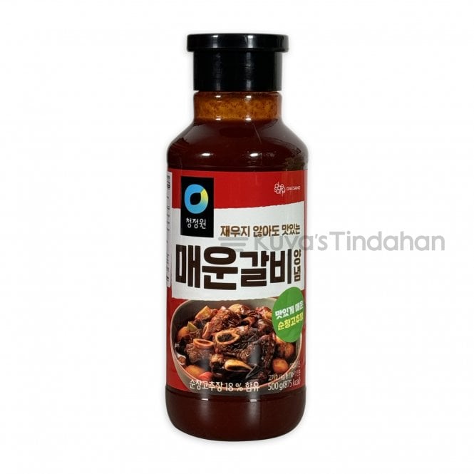 Daesang Spicy Galbi Marinade for Ribs - HALF PRICE OFFER!