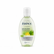 Eskinol CALAMANSI Lightening & Brightening Face Cleanser 75ml (Travel Size)