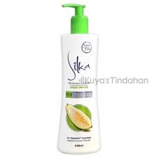 Silka GREEN Papaya Skin Lightening & Brightening Lotion